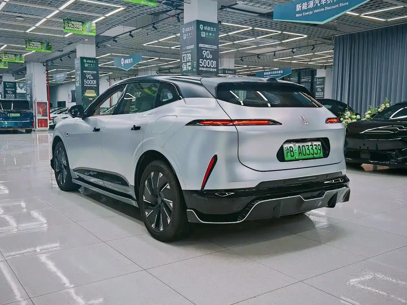 Avita 07 2024 Max Electric Edition — миниатюра 22