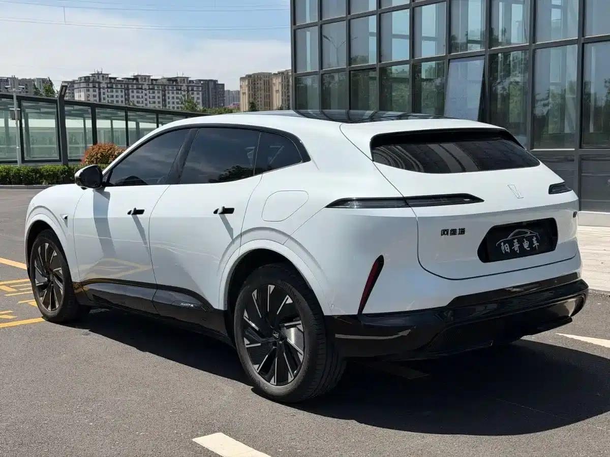 Avita 07 2024 Pro+ Pure Electric Edition — миниатюра 3