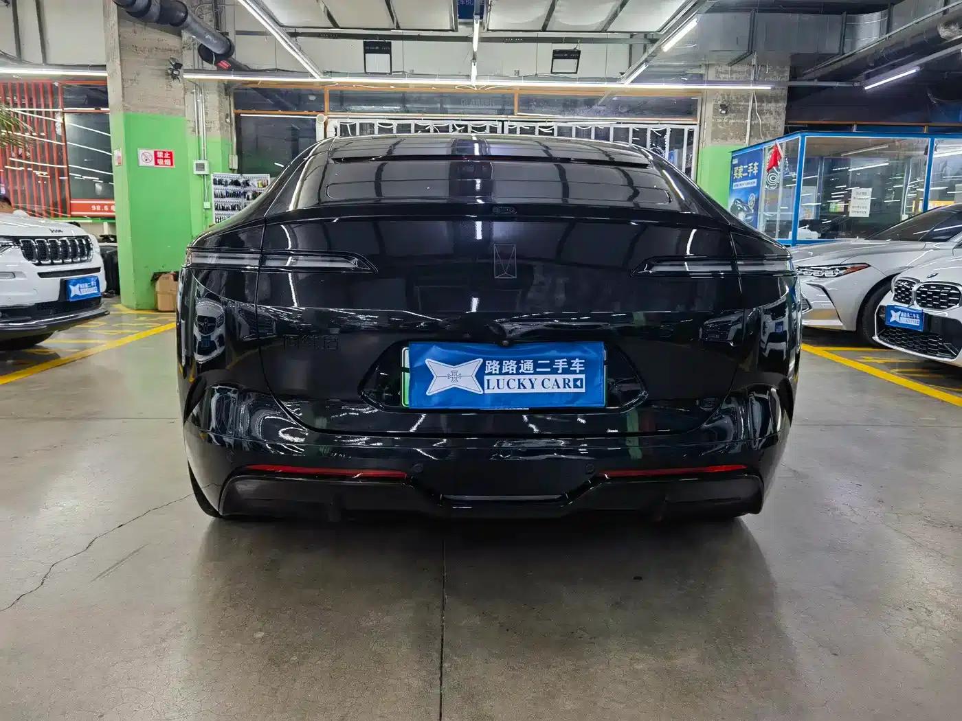Avita 12 2025 Ultra Range Extender — миниатюра 5