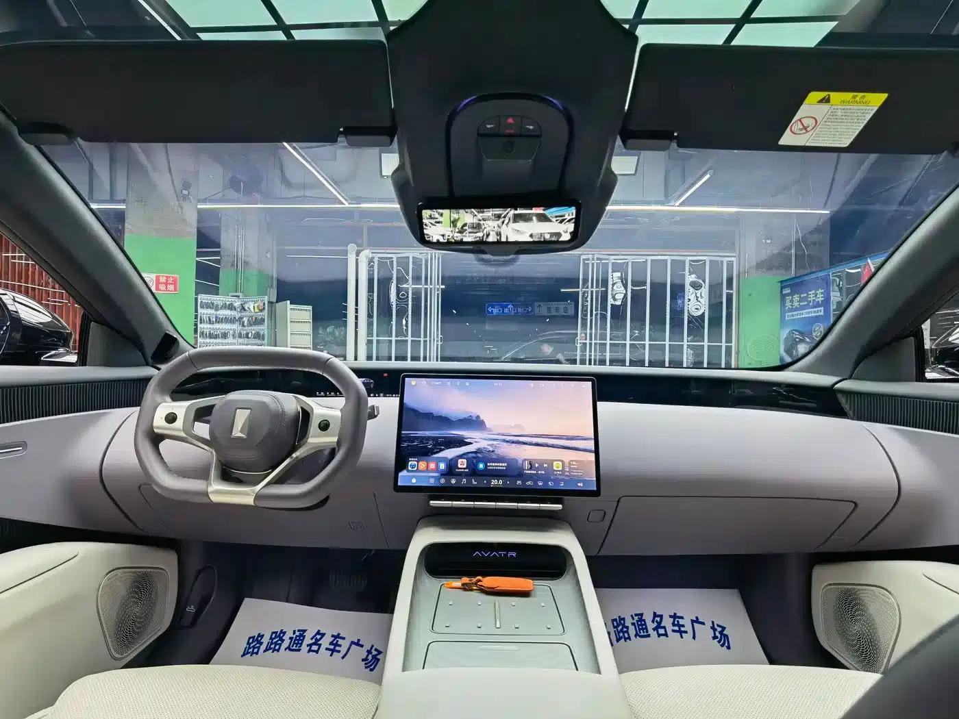 Avita 12 2025 Ultra Range Extender — миниатюра 7