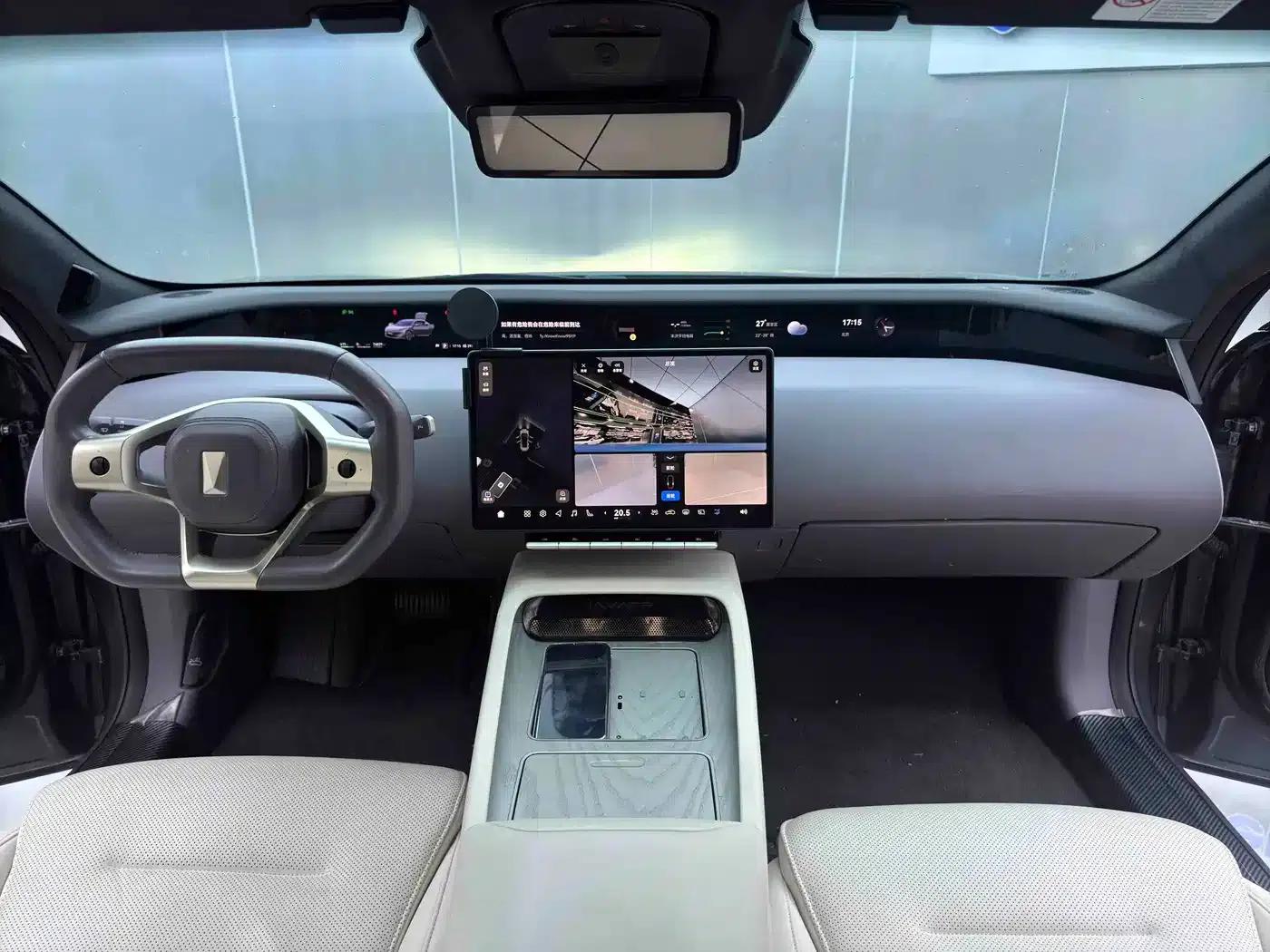 Avita 12 2023 700 Triple Laser Rear-Wheel Drive Luxury Edition — миниатюра 16