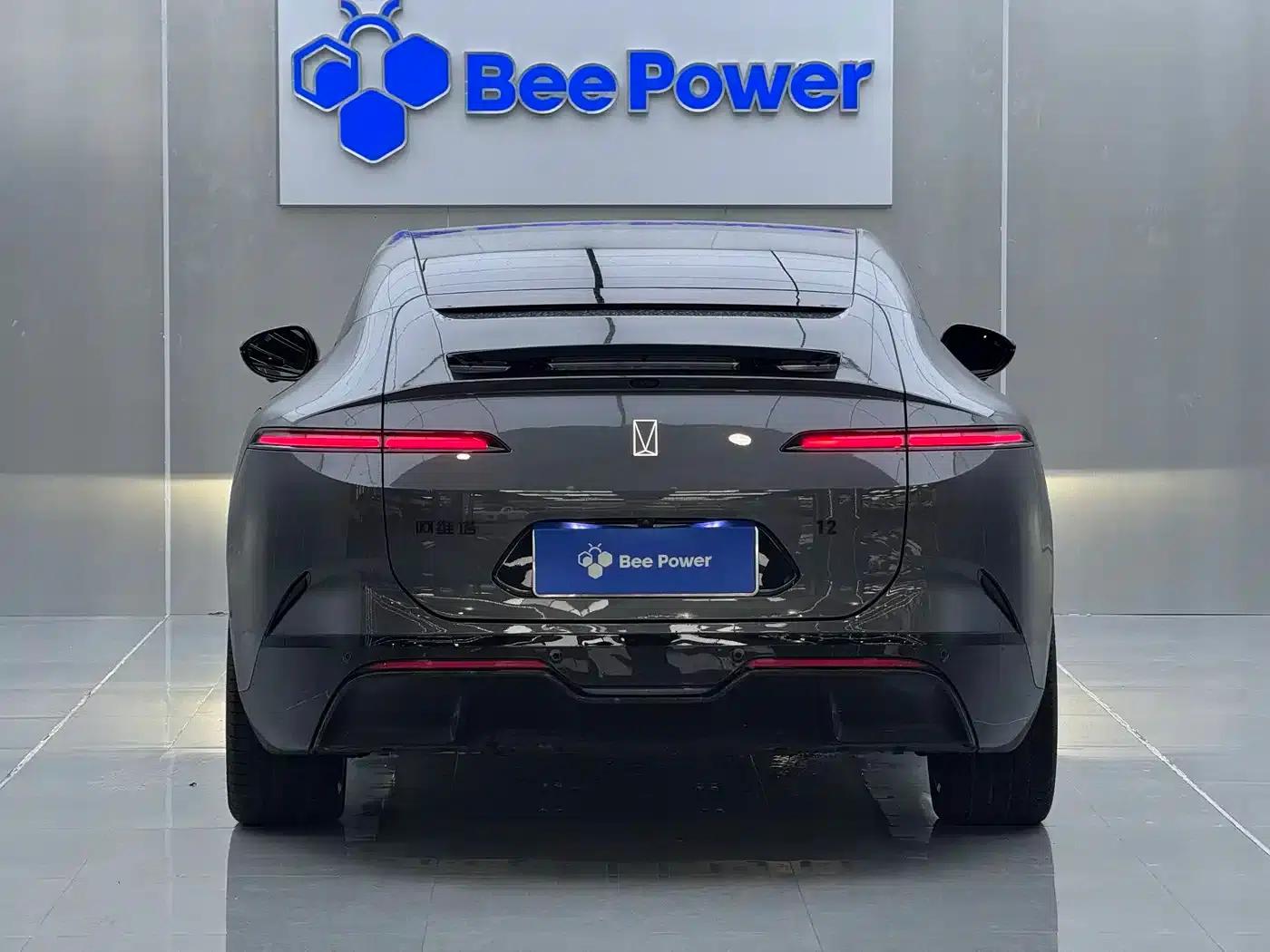 Avita 12 2023 700 Triple Laser Rear-Wheel Drive Luxury Edition — миниатюра 7