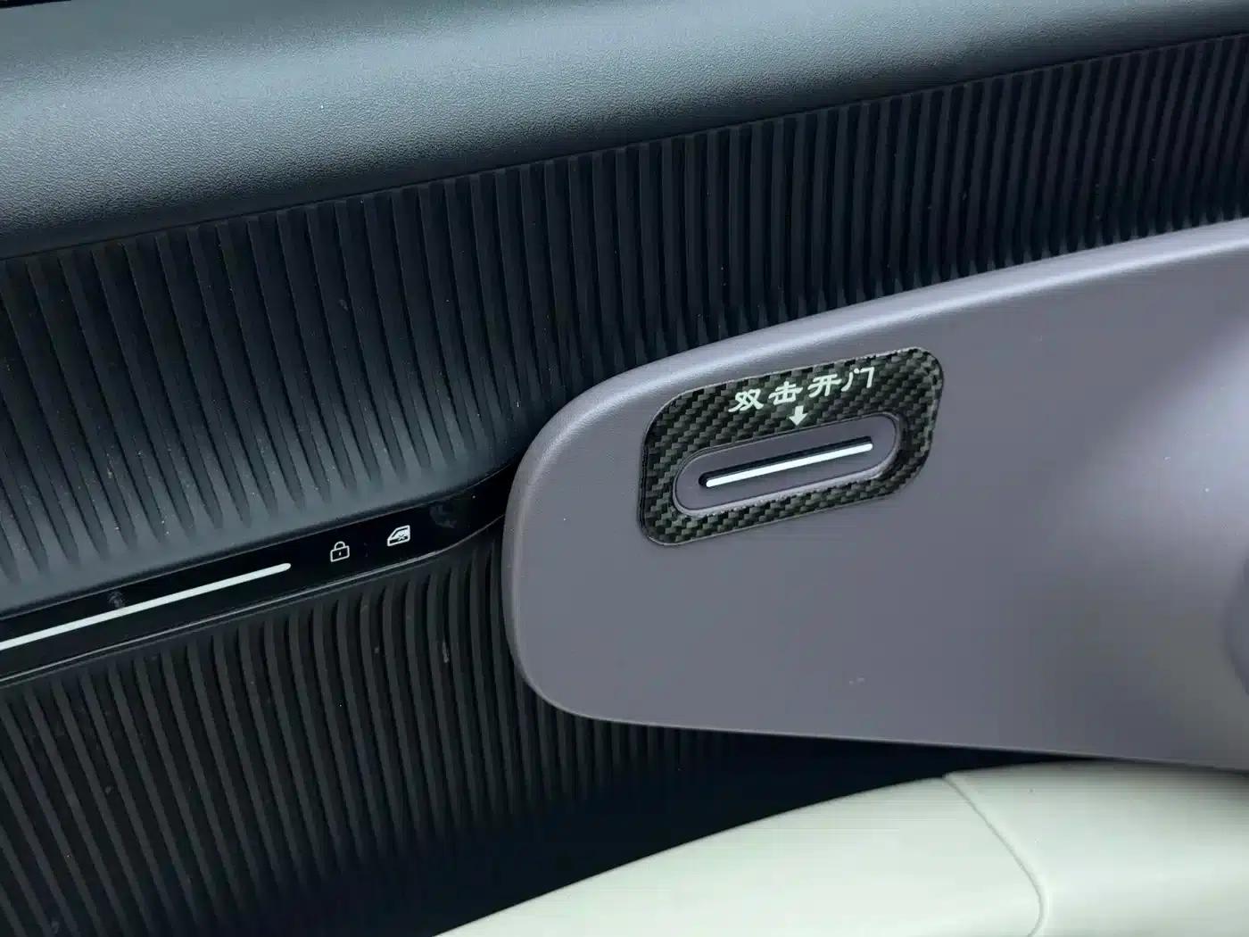 Avita 12 2023 700 Triple Laser Rear-Wheel Drive Luxury Edition — миниатюра 10