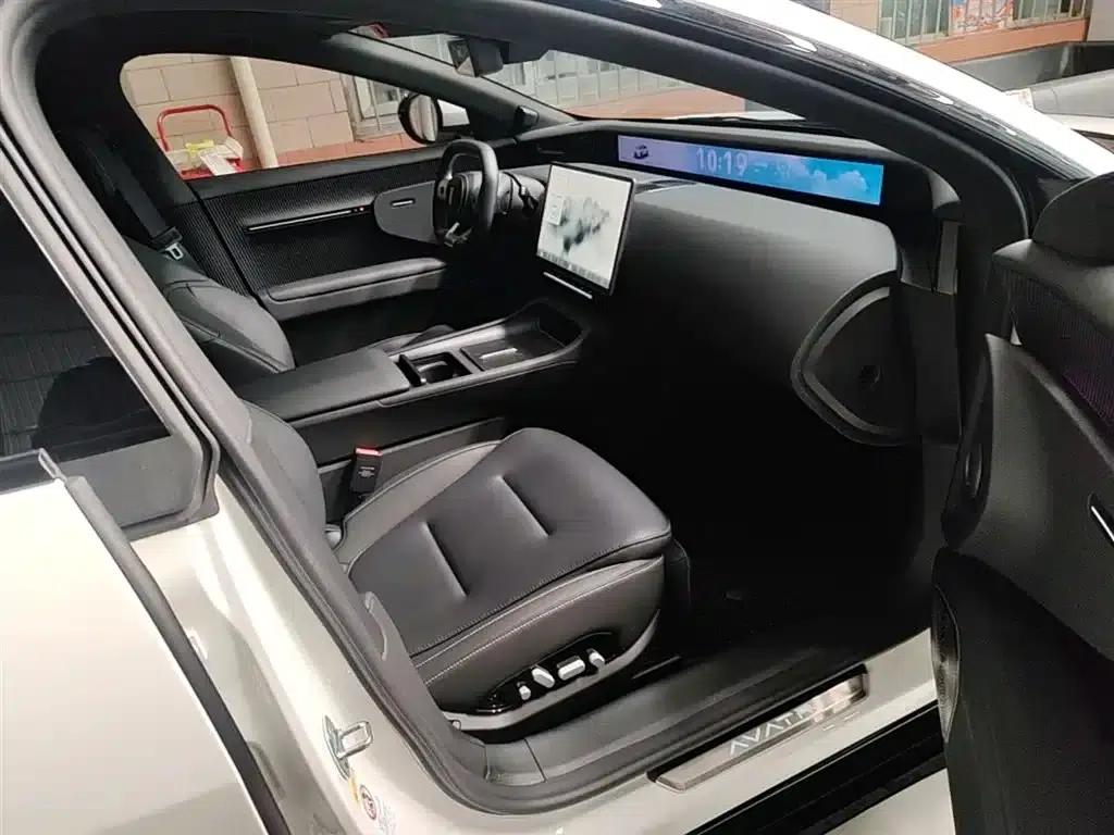 Avita 12 2025 Max Extended Range — миниатюра 25