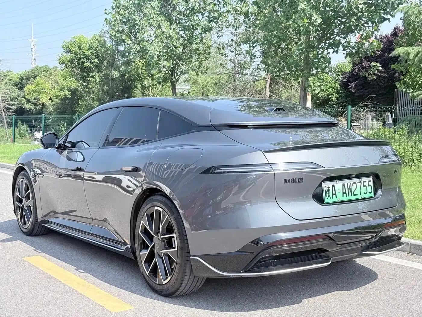 Avita 06 2025 Ultra All-Electric Edition — миниатюра 5