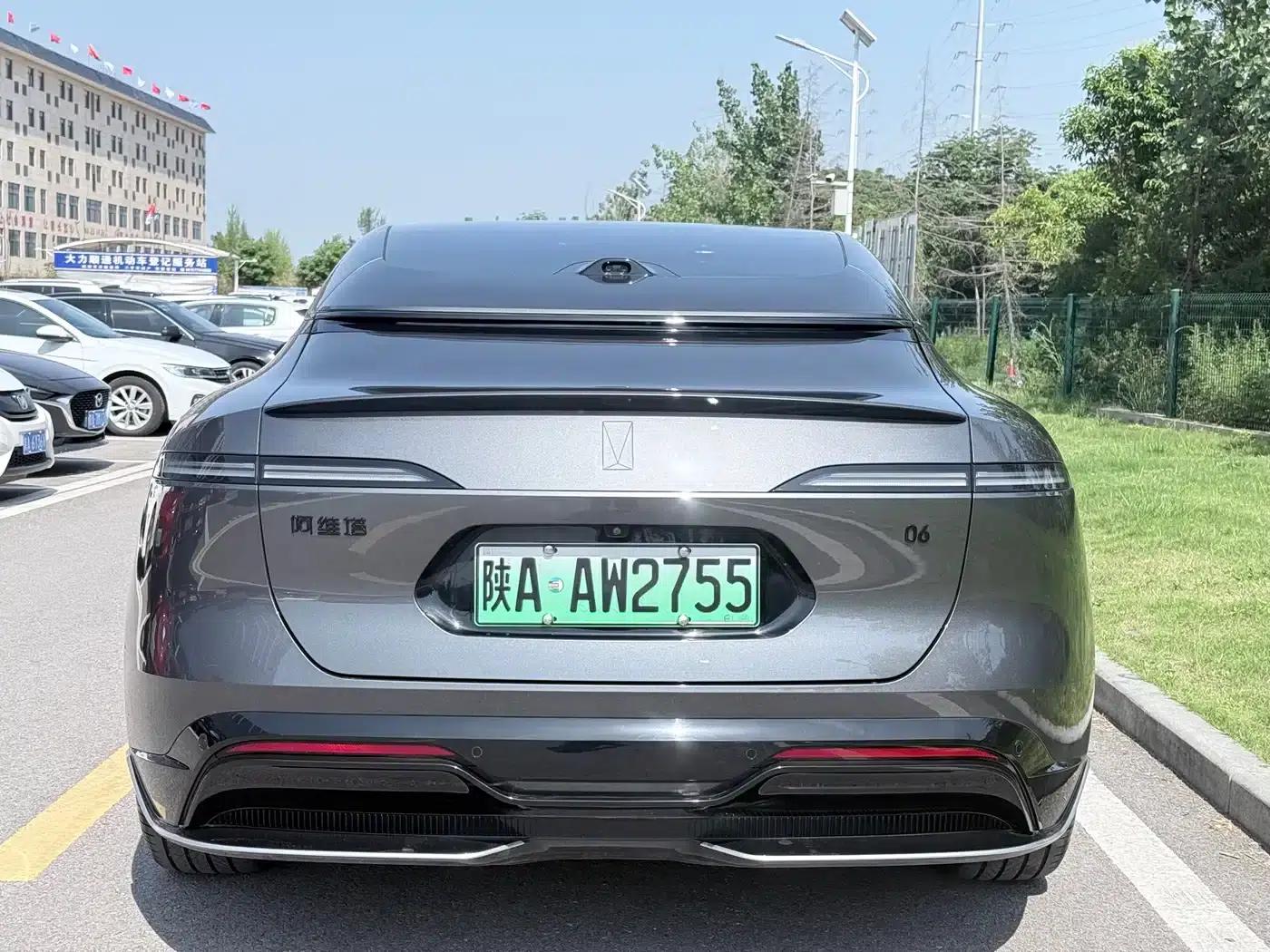 Avita 06 2025 Ultra All-Electric Edition — миниатюра 6