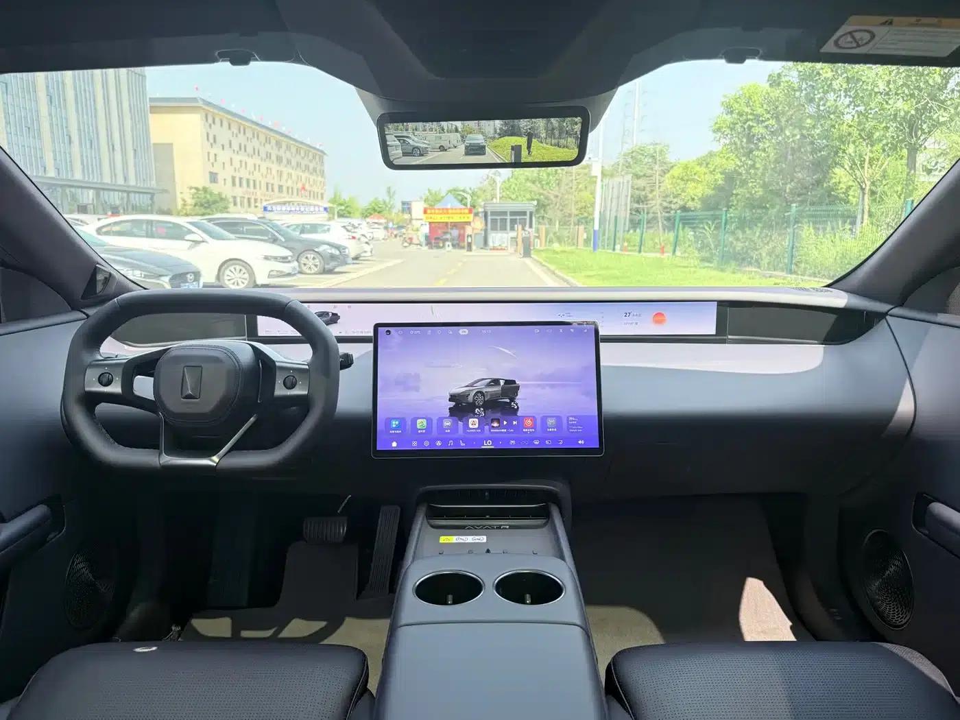 Avita 06 2025 Ultra All-Electric Edition — миниатюра 9