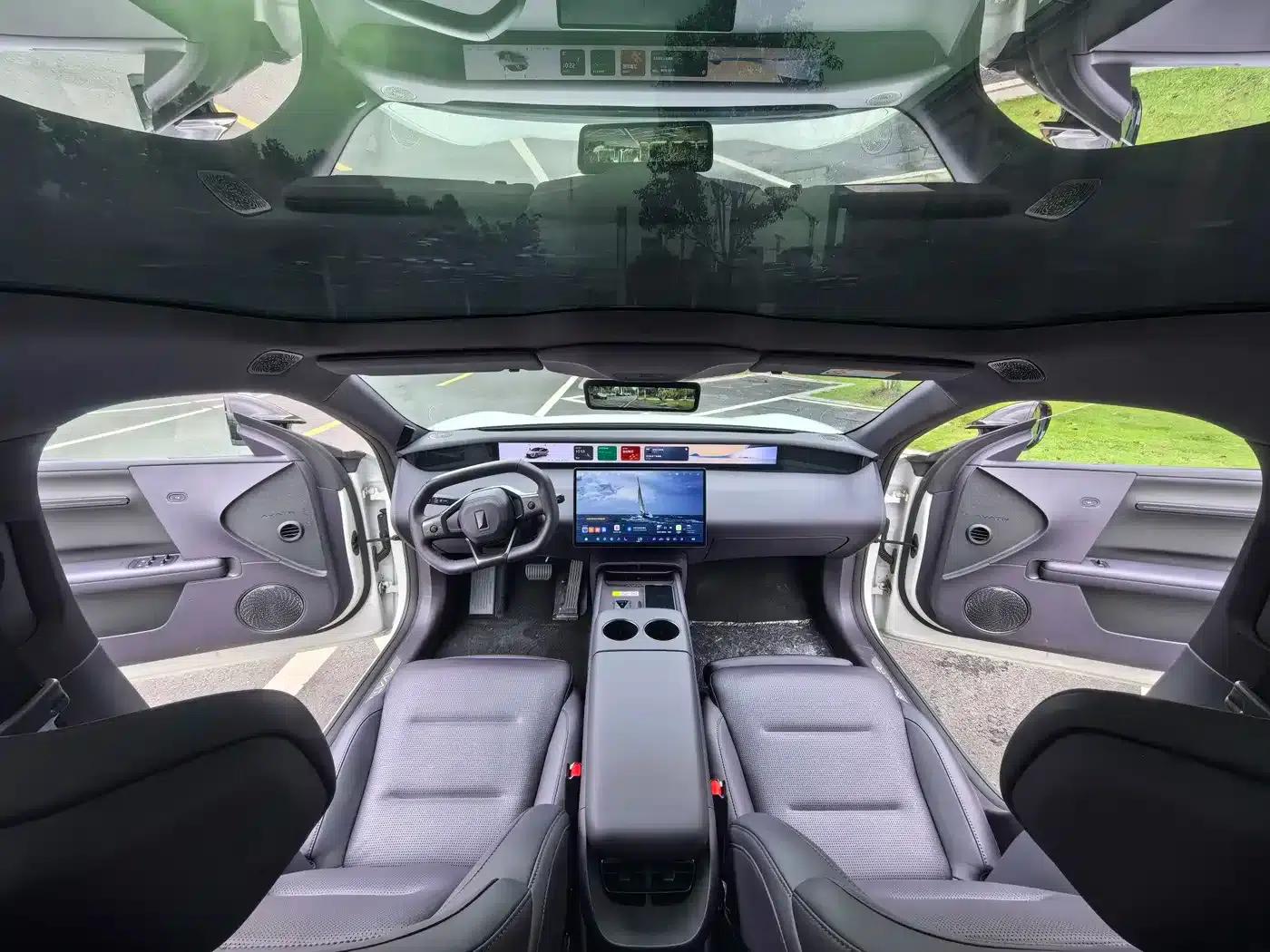 Avita 06 2025 Ultra All-Electric Edition — миниатюра 3