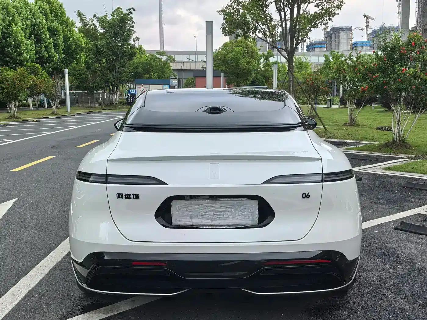 Avita 06 2025 Ultra All-Electric Edition — миниатюра 7