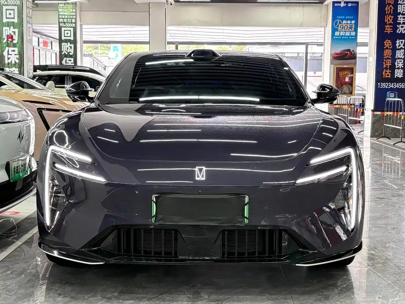Avita 06 2025 Ultra All-Electric Edition — миниатюра 2