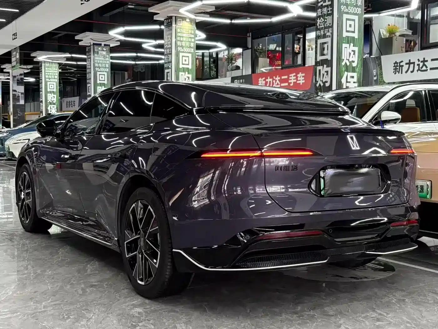 Avita 06 2025 Ultra All-Electric Edition — миниатюра 4