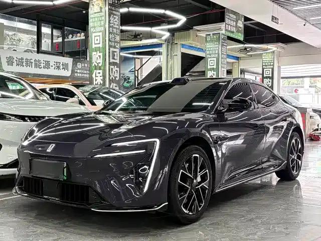 Avita 06 2025 Ultra All-Electric Edition