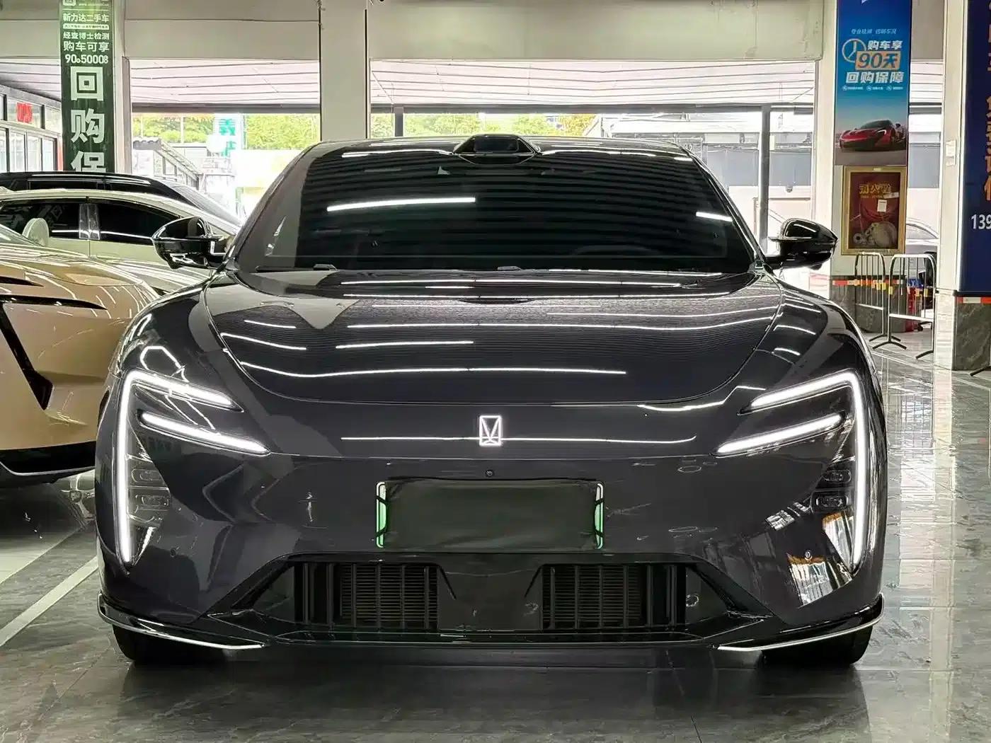 Avita 06 2025 Ultra All-Electric Edition — миниатюра 2