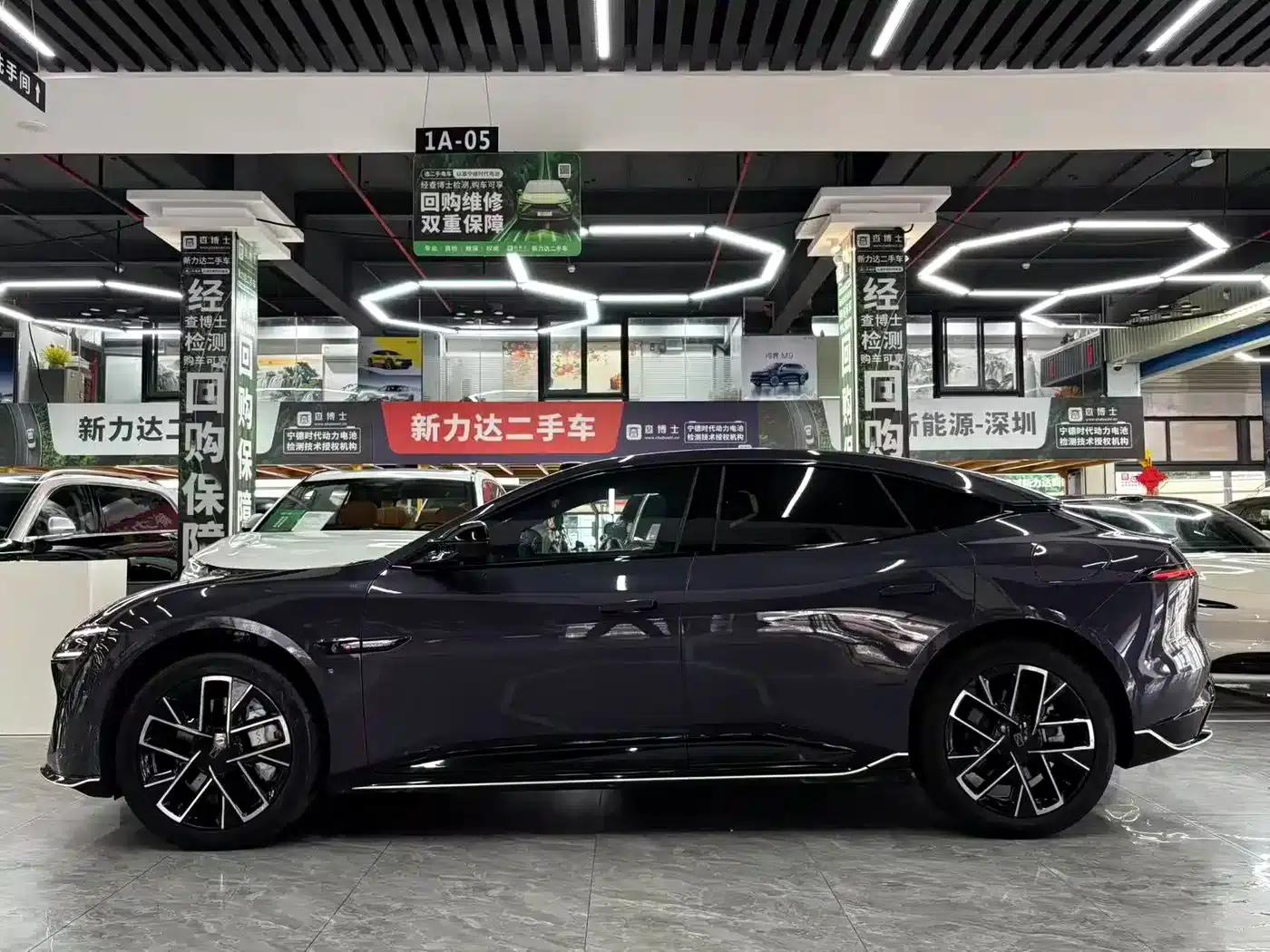 Avita 06 2025 Ultra All-Electric Edition — миниатюра 15