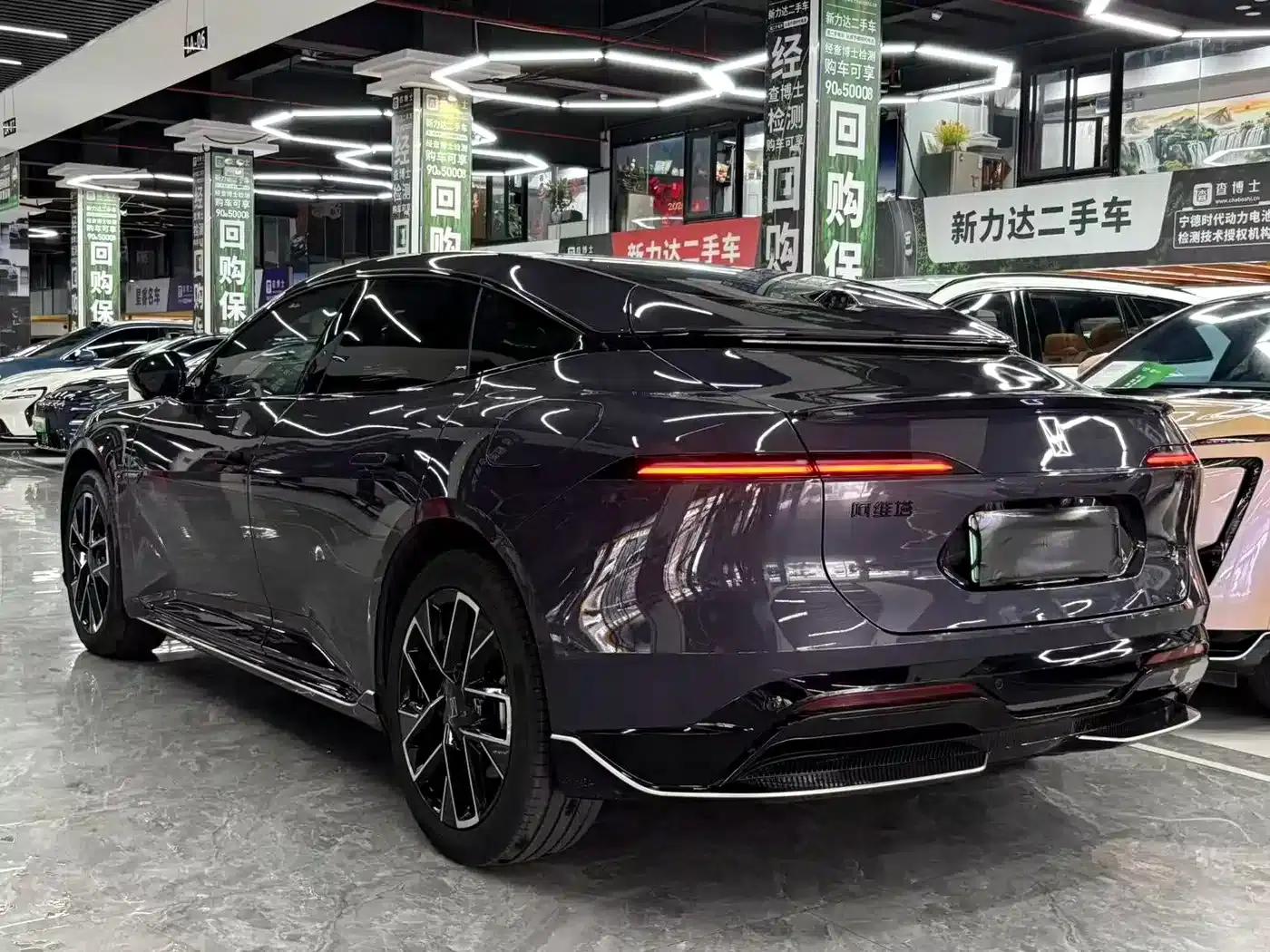 Avita 06 2025 Ultra All-Electric Edition — миниатюра 3