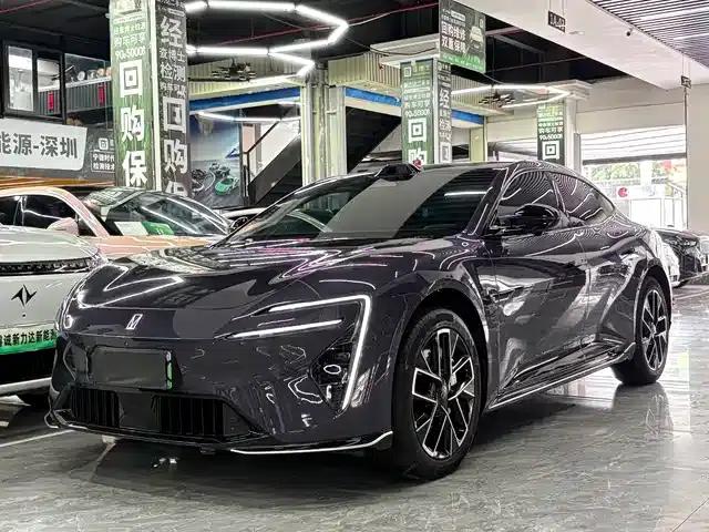 Avita 06 2025 Ultra All-Electric Edition