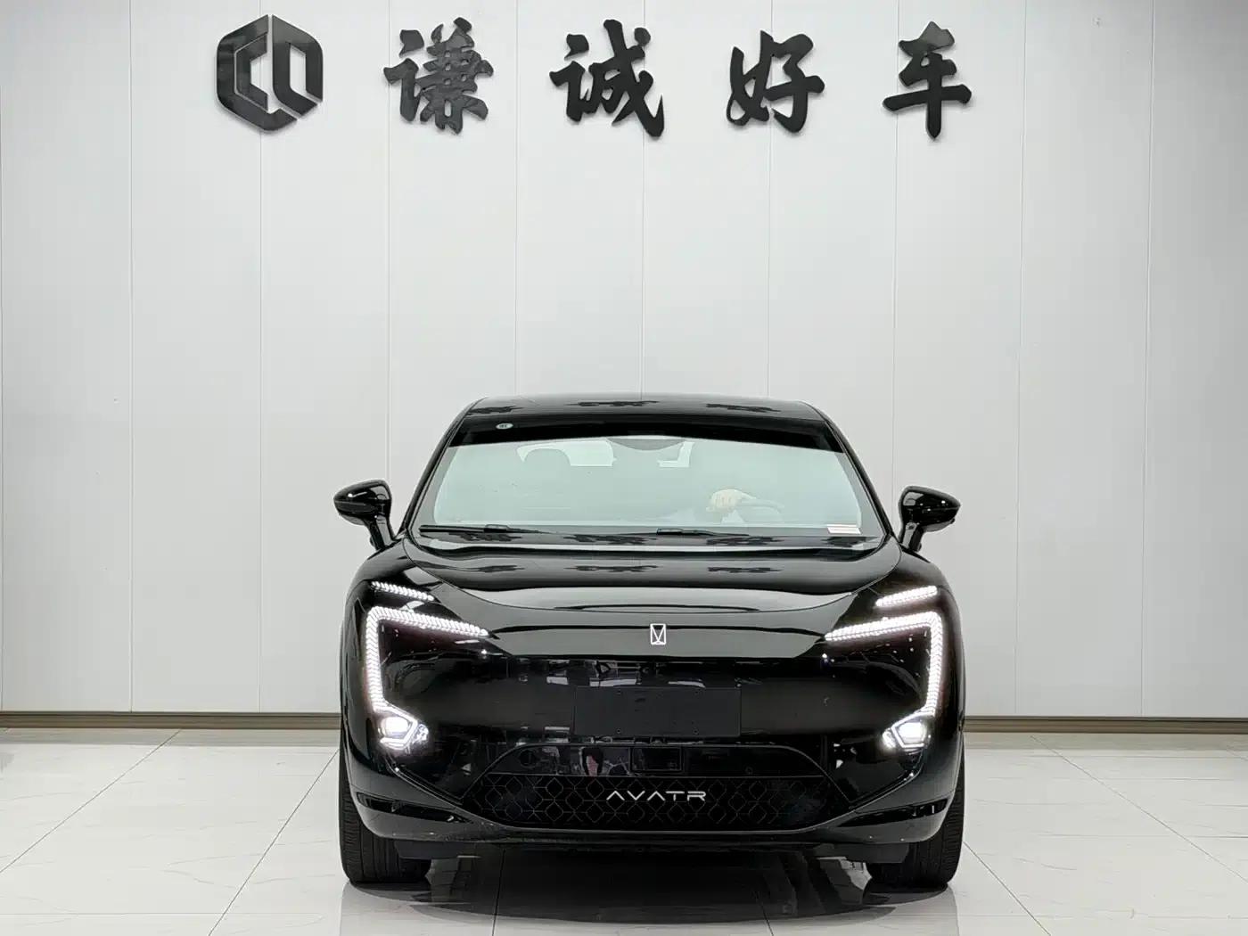 Avita 11 2025 Facelift Max Extended Range — миниатюра 2