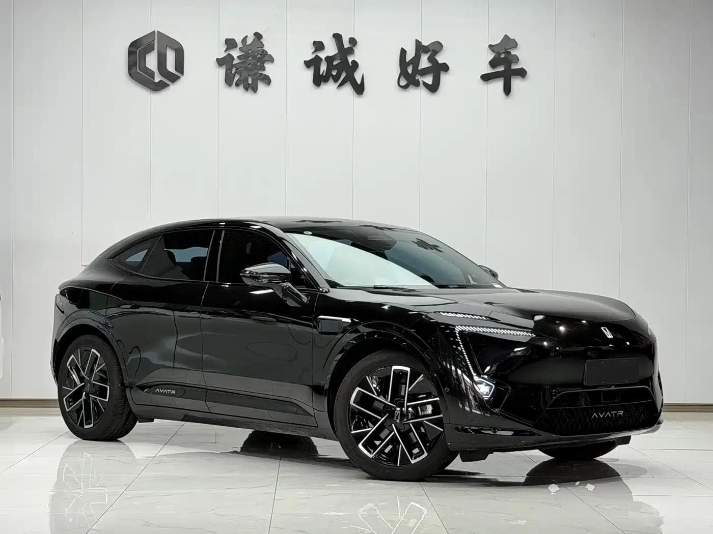 Avita 11 2025 Facelift Max Extended Range — миниатюра 3