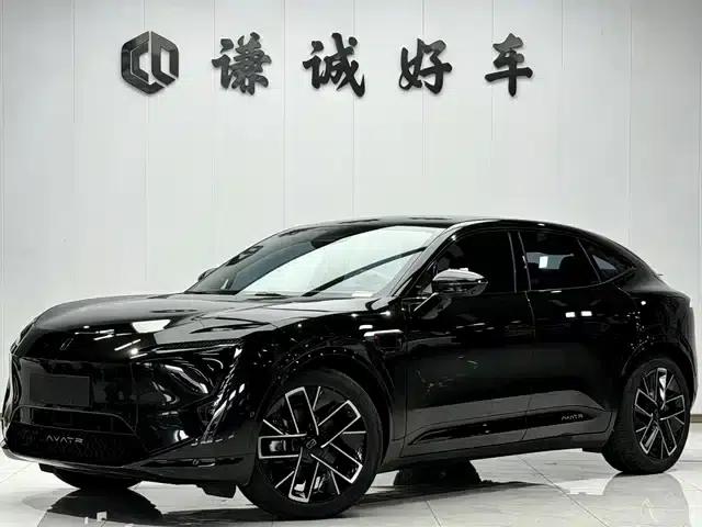 Avita 11 2025 Facelift Max Extended Range