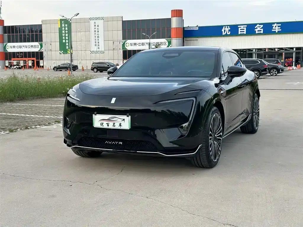Avita 11 2023 HarmonyOS 90 Degrees Luxury Edition — миниатюра 1