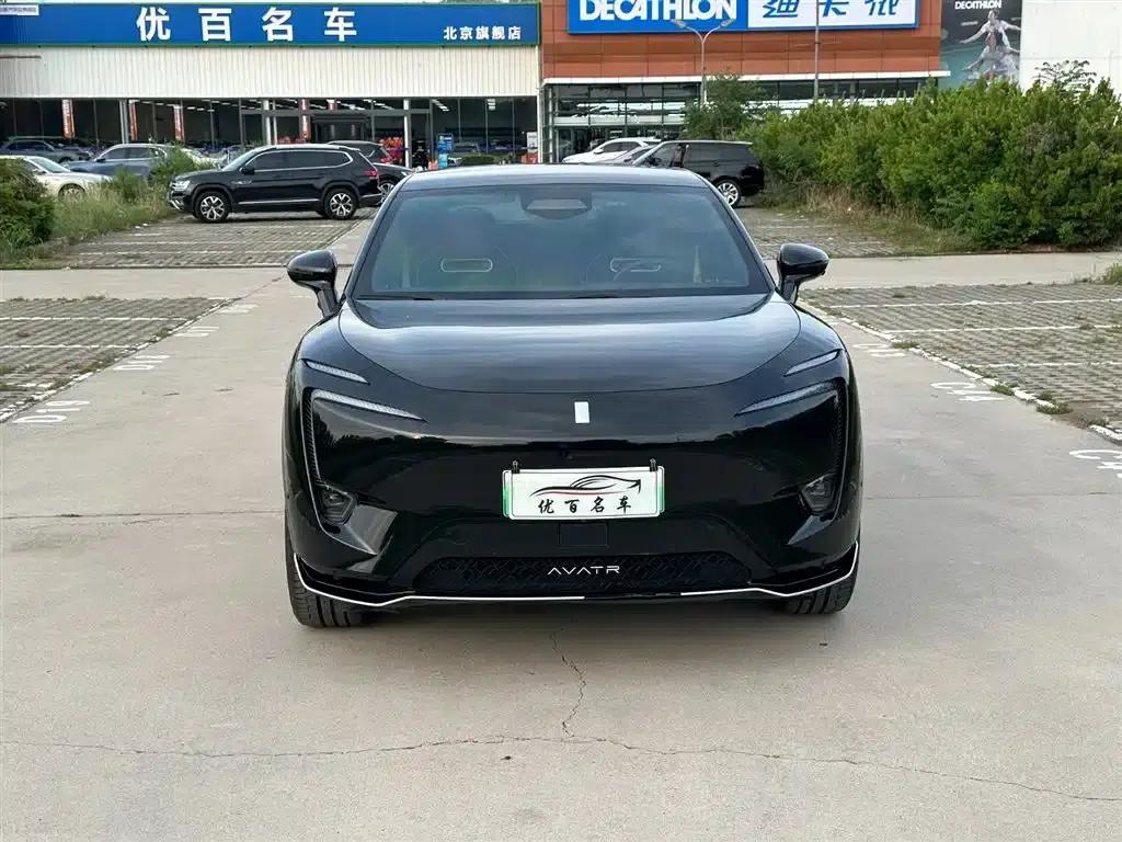 Avita 11 2023 HarmonyOS 90 Degrees Luxury Edition — миниатюра 2