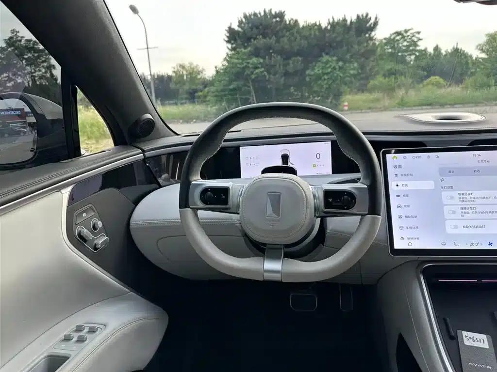 Avita 11 2023 HarmonyOS 90 Degrees Luxury Edition — миниатюра 18