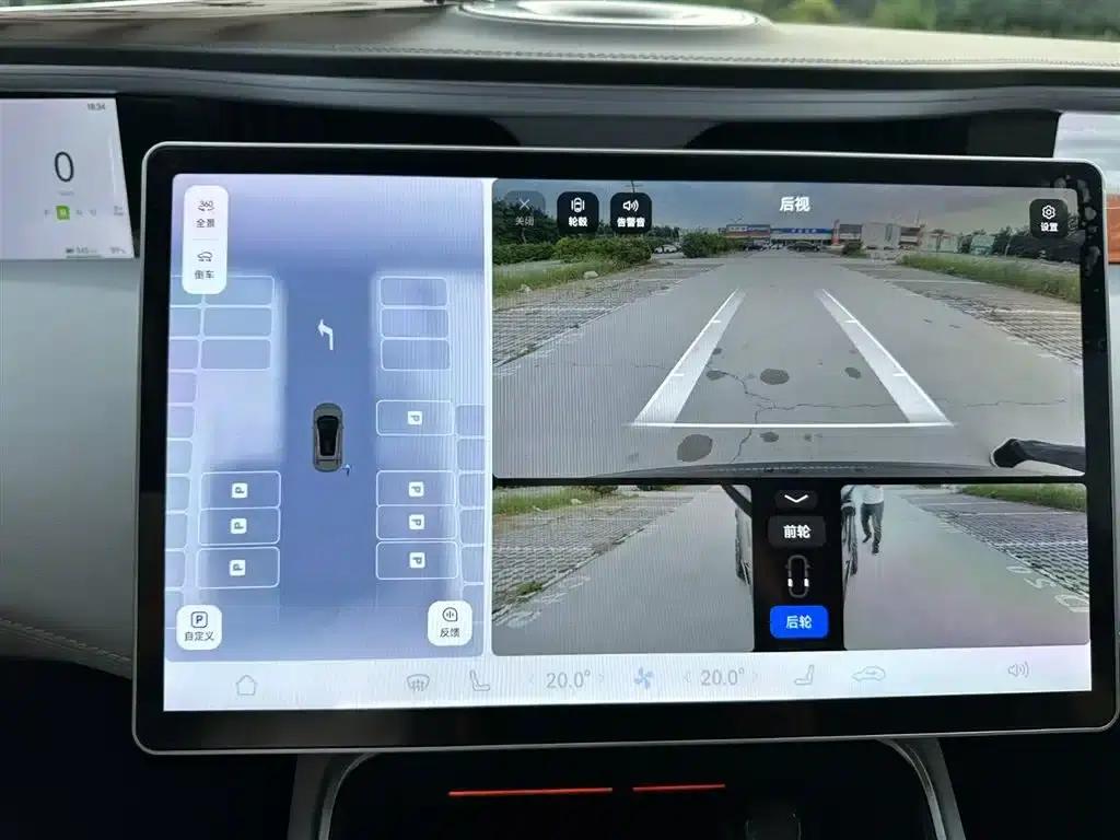 Avita 11 2023 HarmonyOS 90 Degrees Luxury Edition — миниатюра 24