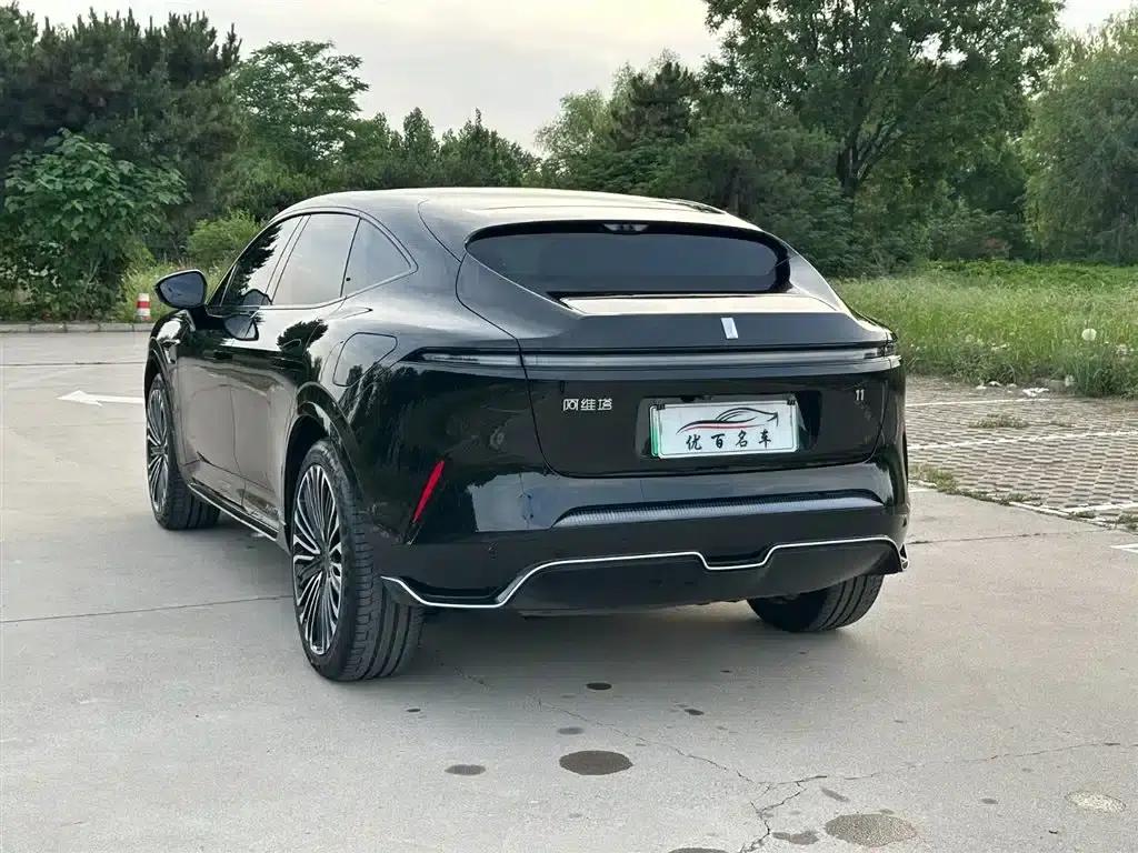 Avita 11 2023 HarmonyOS 90 Degrees Luxury Edition — миниатюра 4