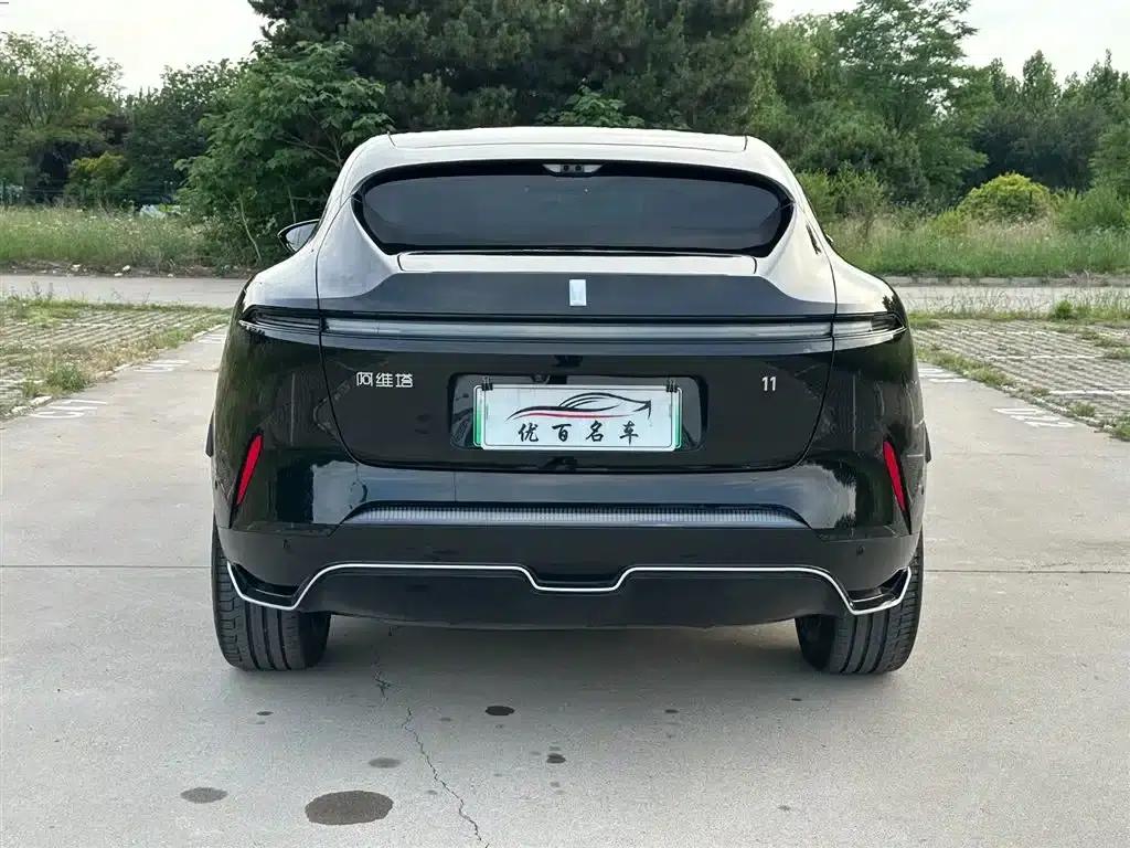 Avita 11 2023 HarmonyOS 90 Degrees Luxury Edition — миниатюра 5