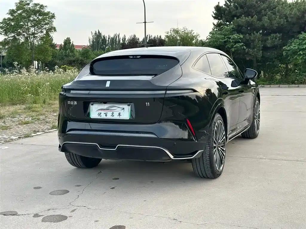 Avita 11 2023 HarmonyOS 90 Degrees Luxury Edition — миниатюра 6