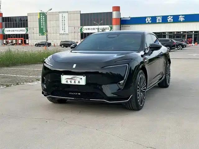 Avita 11 2023 HarmonyOS 90 Degrees Luxury Edition