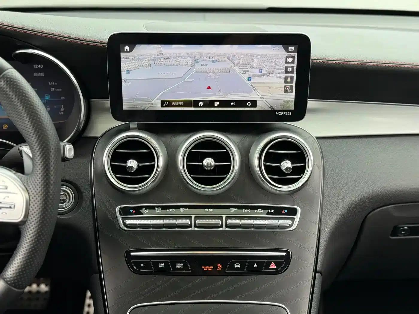 Mercedes-Benz GLC Coupe AMG 2022 AMG GLC 43 4MATIC Coupe SUV — миниатюра 12