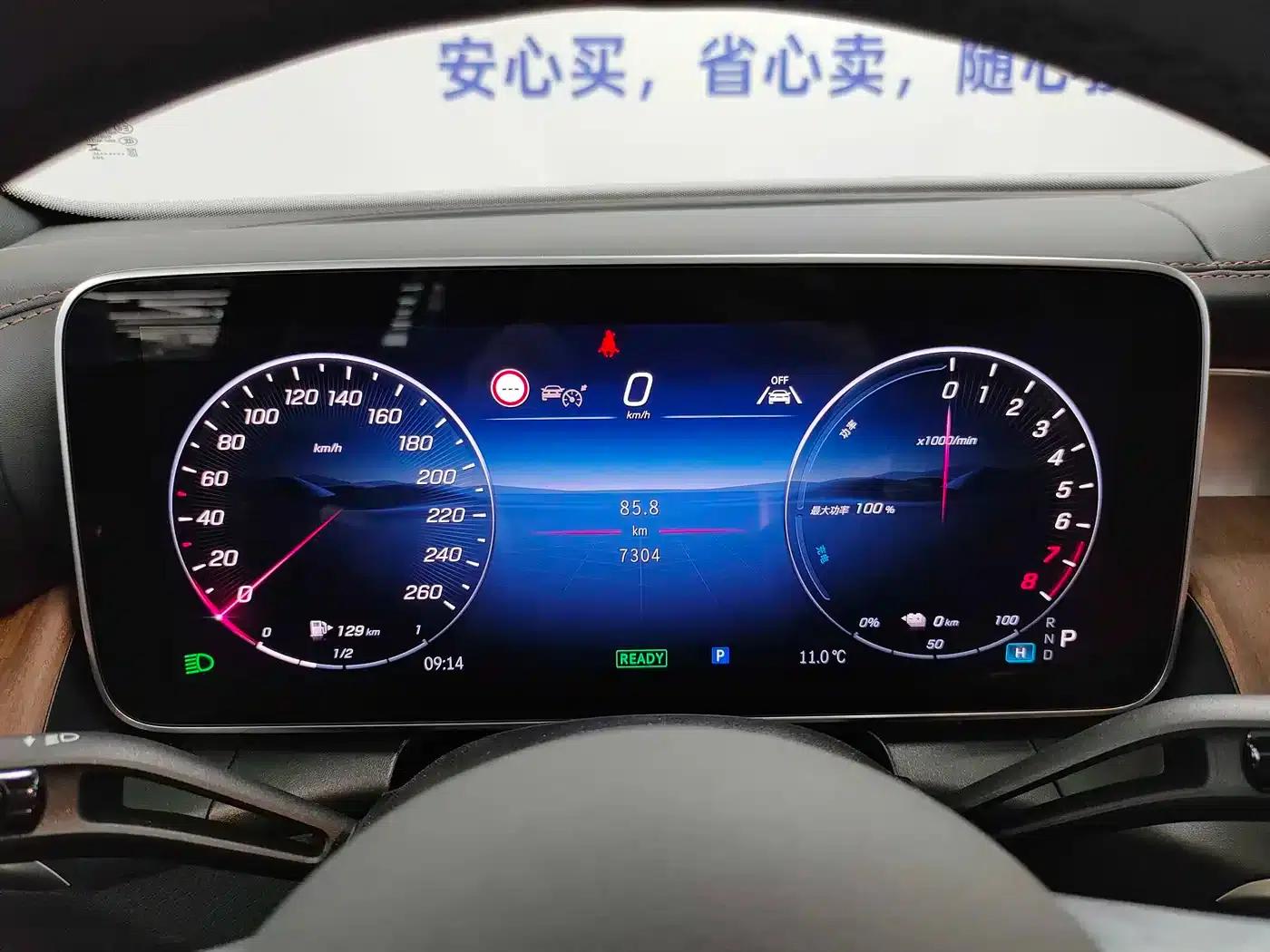 Mercedes-Benz GLC PHEV 2025 350 e L 4MATIC Classic Edition — миниатюра 13