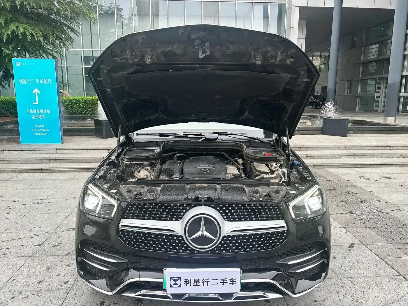 Mercedes-Benz GLE PHEV 2022 GLE 350 e 4MATIC — миниатюра 11