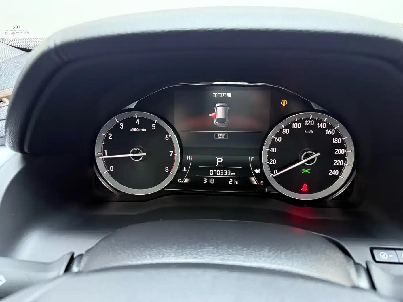 Honda UR-V 2017 240TURBO 2WD Luxury Edition (China V Emission Standard) — миниатюра 12