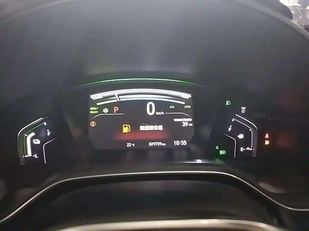 2022 Honda Breeze e:PHEV Premium Edition — миниатюра 12