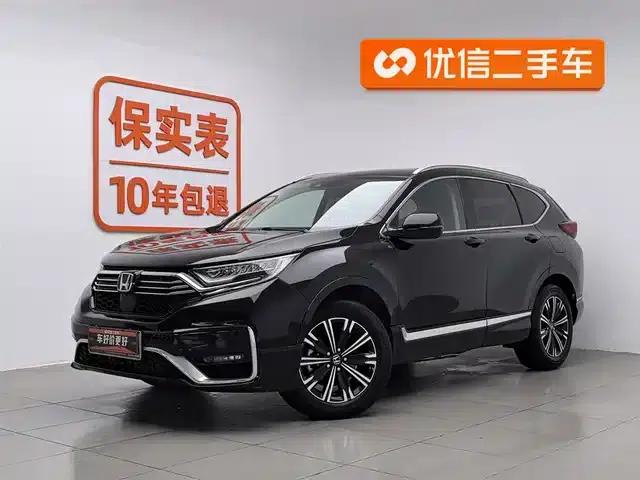 Honda CR-V PHEV 2021 Model E+ Hybrid 2.0L Premium Edition