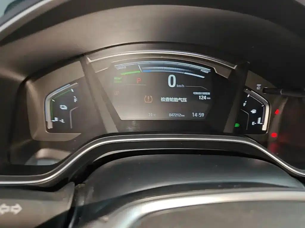 Honda CR-V PHEV 2021 Model E+ Hybrid 2.0L Smart Edition — миниатюра 12