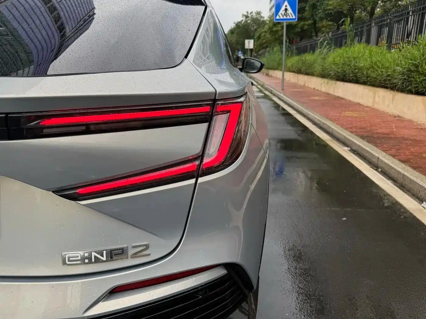 e:NP2 Extreme Power 2 2024 Advanced Edition — миниатюра 15
