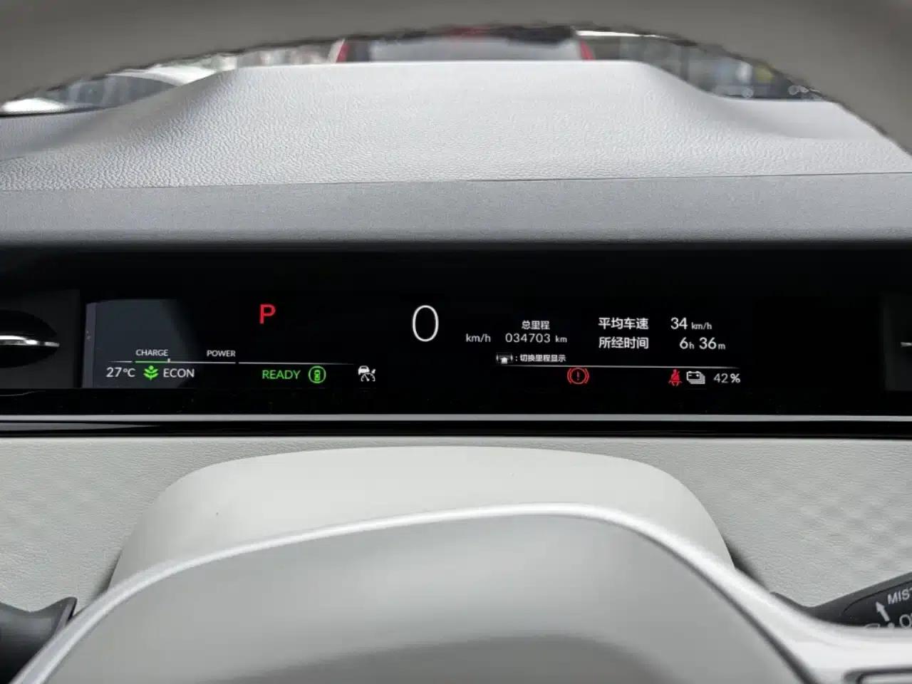 e:NP2 Extreme Power 2 2024 Advanced Edition — миниатюра 5