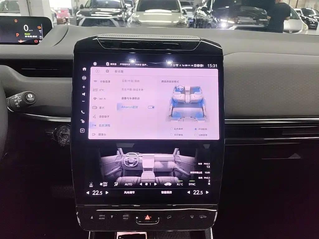 Dongfeng Honda S7 2025 Blazer Edition — миниатюра 13