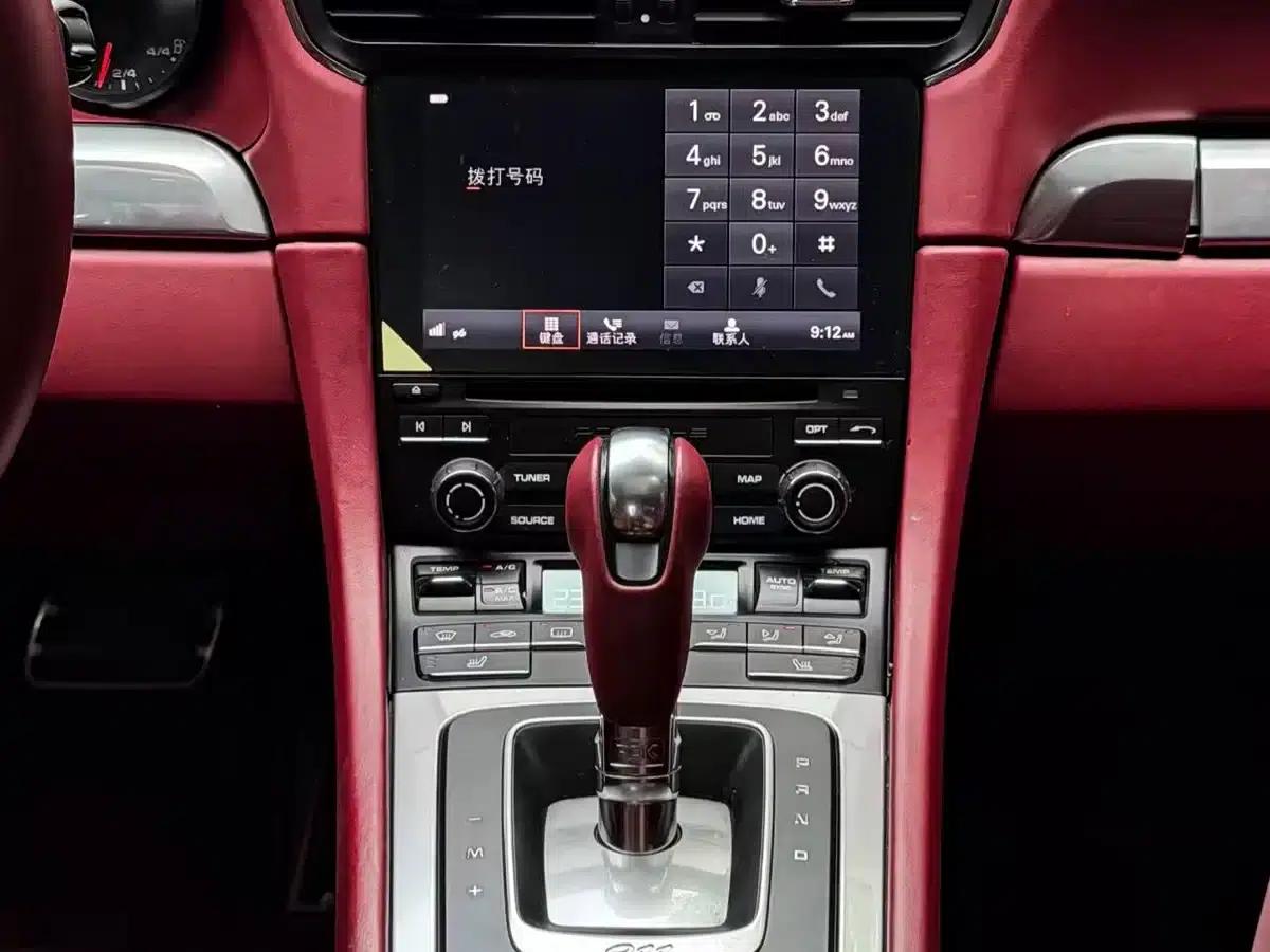 2016 Porsche 911 Carrera 3.0T — миниатюра 8