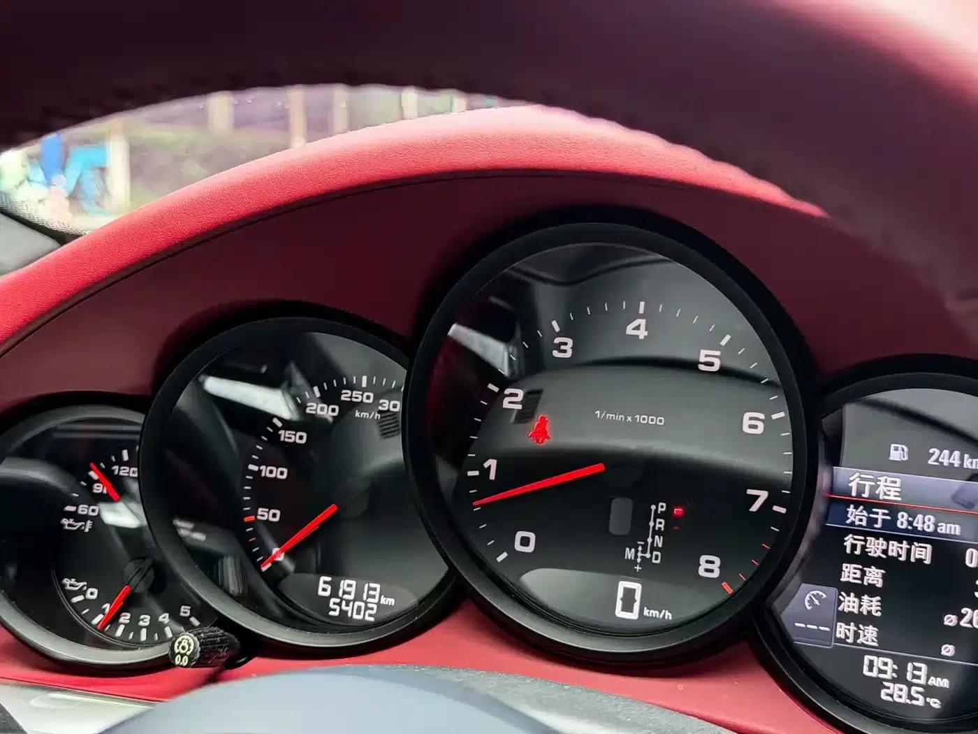 2016 Porsche 911 Carrera 3.0T — миниатюра 9