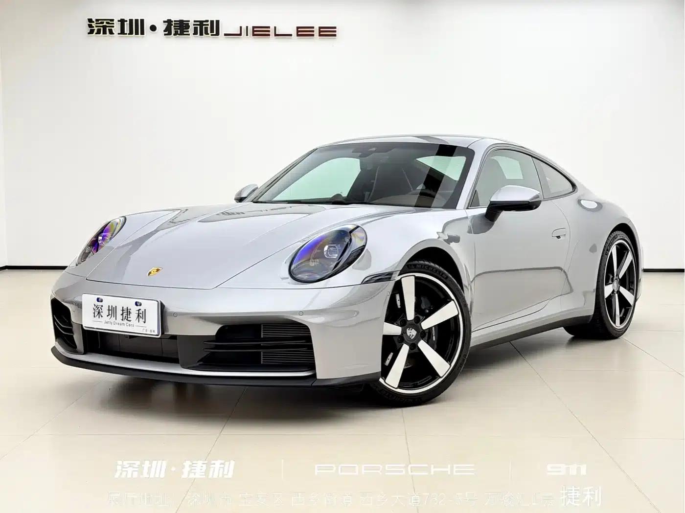 2025 Porsche 911 Carrera 3.0T — миниатюра 1