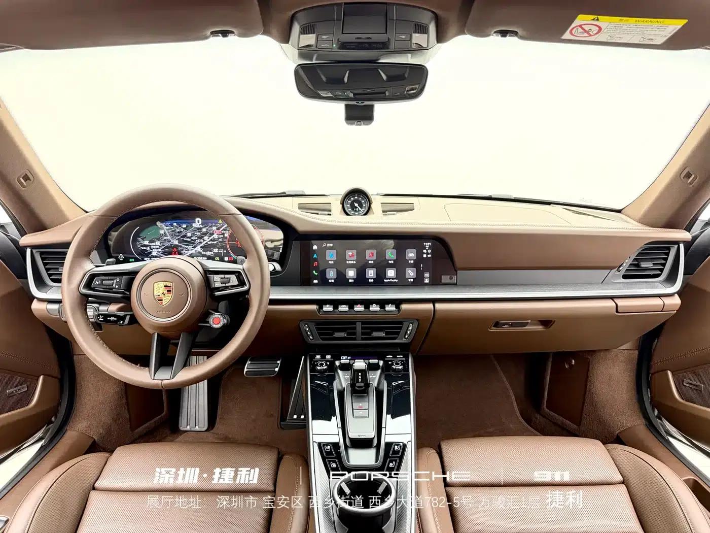 2025 Porsche 911 Carrera 3.0T — миниатюра 12