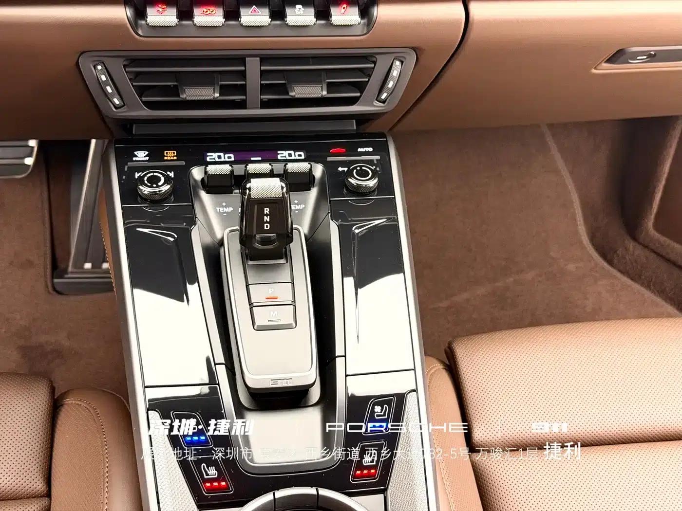 2025 Porsche 911 Carrera 3.0T — миниатюра 13