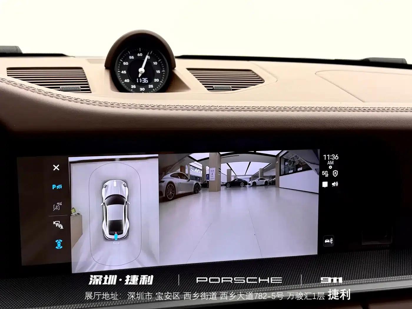 2025 Porsche 911 Carrera 3.0T — миниатюра 17