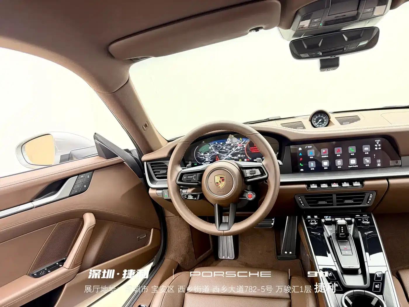 2025 Porsche 911 Carrera 3.0T — миниатюра 19