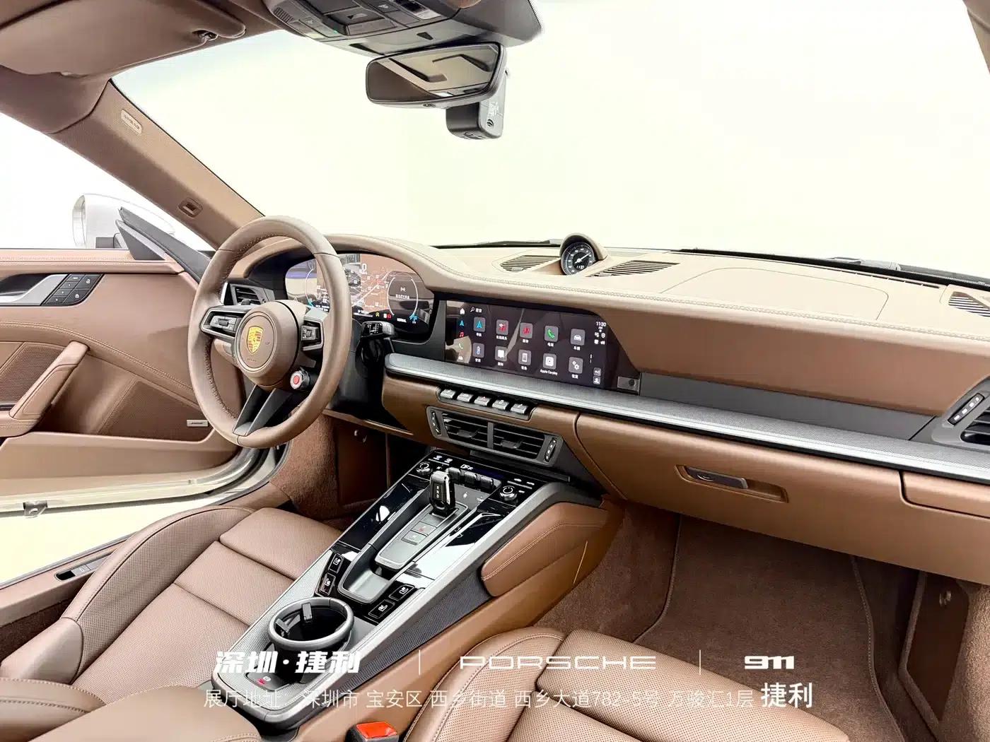 2025 Porsche 911 Carrera 3.0T — миниатюра 21