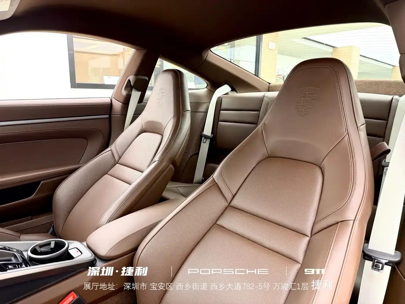 2025 Porsche 911 Carrera 3.0T — миниатюра 24